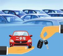 奔驰e260怎么样 投保汽车保险更安心