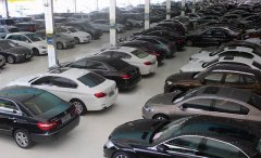 如何查询二手车历史和合法性